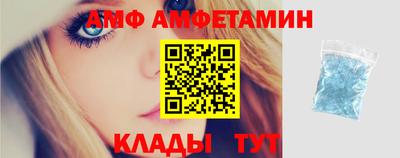 mdma Гай