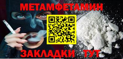 кокс Гагарин