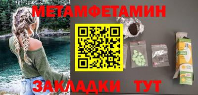 кокс Гагарин
