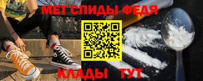 стаф Бугуруслан