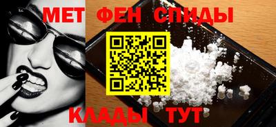 прущие крисы Волжский