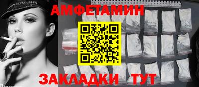 кокс Гагарин