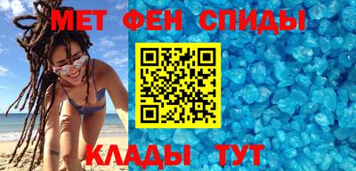 Альфа ПВП Волгодонск