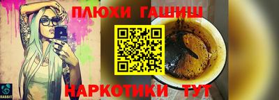 mdma Гай