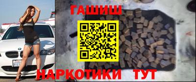 COCAINE Волжск