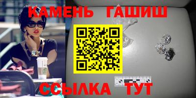 кокс Гагарин