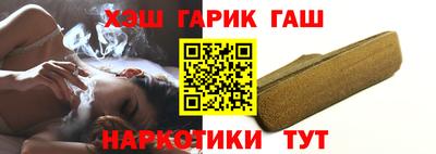 прущие крисы Волжский