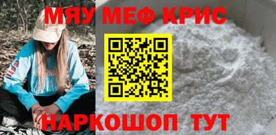 Альфа ПВП Волгодонск