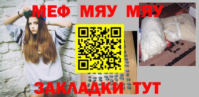 кокаин колумбия Бийск