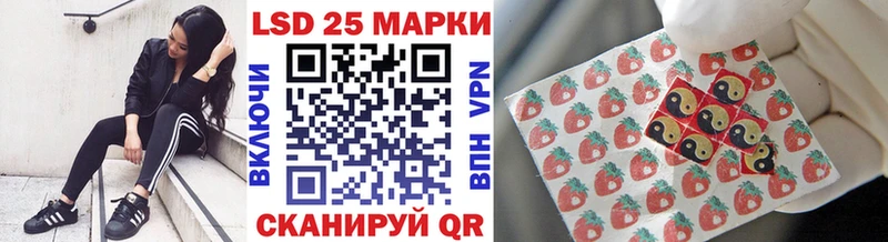 сайты даркнета телеграм  Гурьевск  Марки NBOMe 1500мкг 