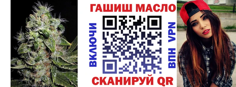 Дистиллят ТГК жижа  Гурьевск 