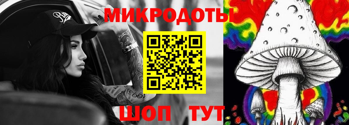 MDMA  Каннабис  COCAIN  Гурьевск  Меф кристаллы  МЕФ кристаллы  A-PVP СОЛЬ кристаллы 